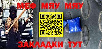 mdpv Ирбит