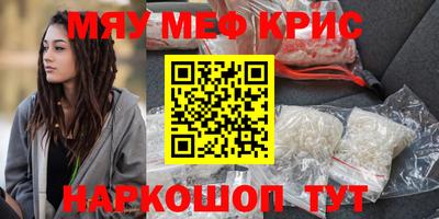 PSILOCYBIN Кандалакша
