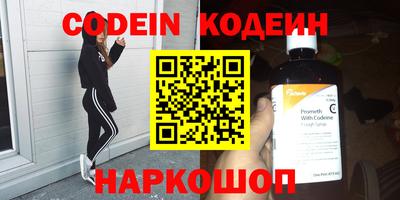 mdpv Ирбит