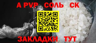 mix Канаш