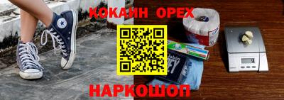 mdpv Ирбит