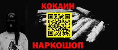 mdpv Ирбит