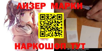 МДМА Ипатово