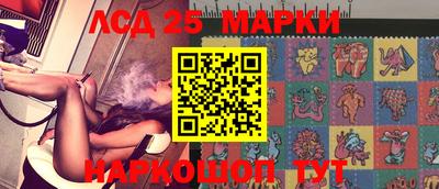 МДМА Ипатово