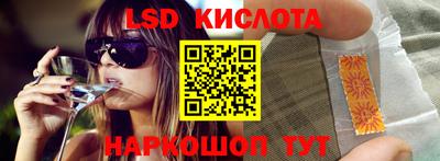 мефедрон мука Изобильный