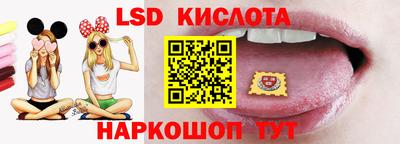 мефедрон мука Изобильный