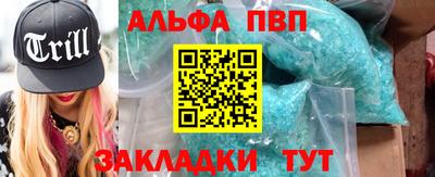 mdpv Ирбит