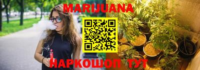 PSILOCYBIN Кандалакша
