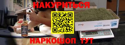 МДМА Ипатово