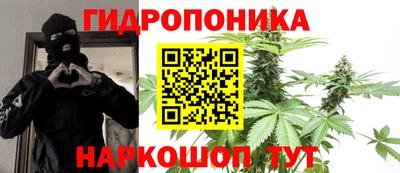 mix Канаш