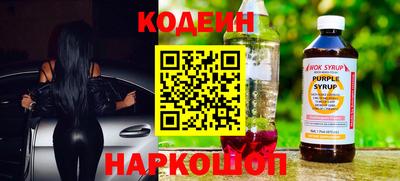 МДМА Ипатово