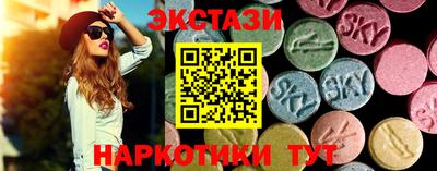 mdpv Ирбит
