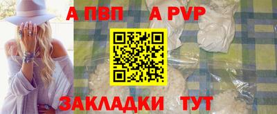 МДМА Ипатово