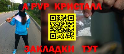 мефедрон мука Изобильный