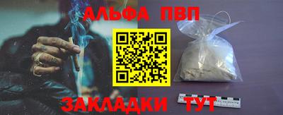 мефедрон мука Изобильный