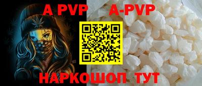 mdpv Ирбит