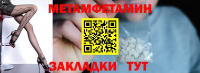 mdpv Ирбит