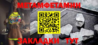mdpv Ирбит