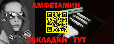 mdpv Ирбит