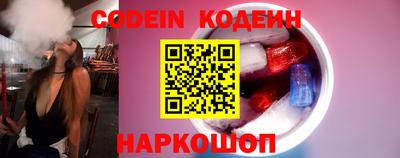 мефедрон мука Изобильный