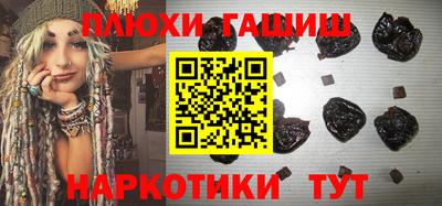 МДМА Ипатово