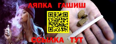 мефедрон мука Изобильный