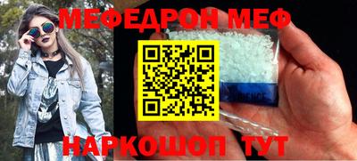 mdpv Ирбит