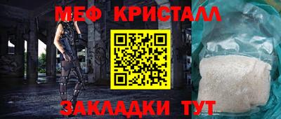 PSILOCYBIN Кандалакша